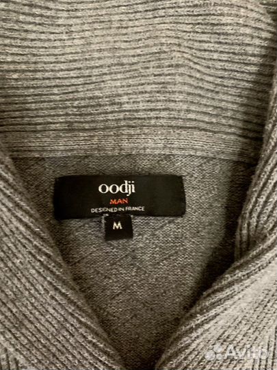 Джемпер мужской oodji