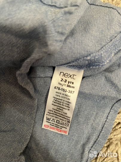 Рубашка для девочки Next p.98