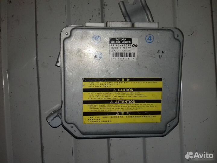 Блок управления рейкой Toyota Land Cruiser 200