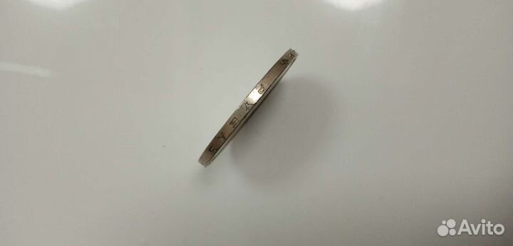 1 рубль СССР