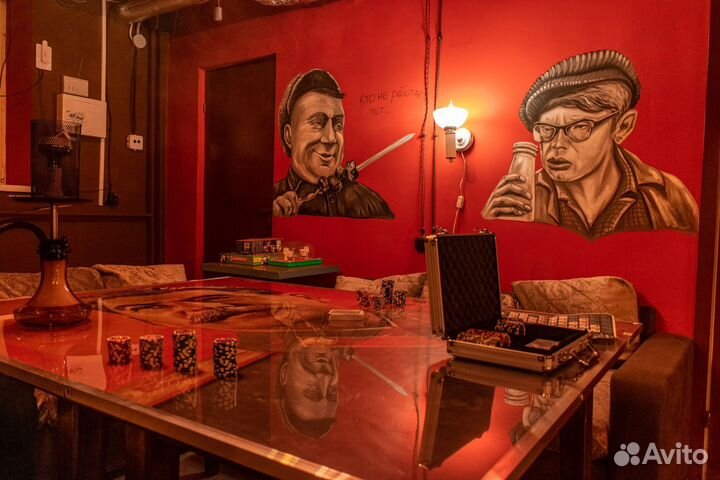 Помещение для вечеринок