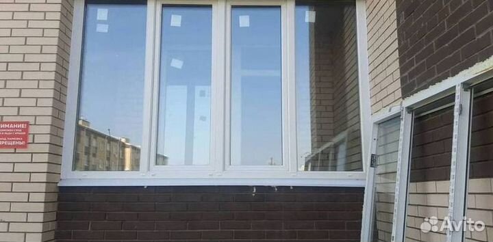 Окна пластиковые
