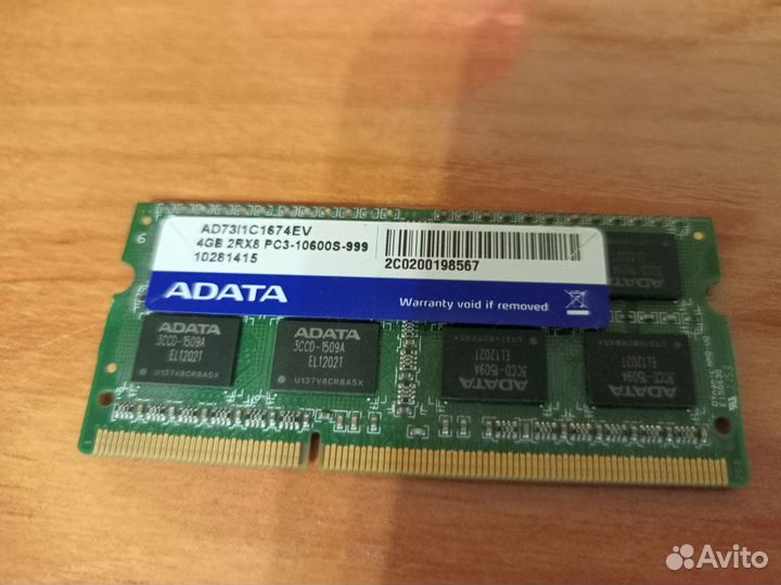 Оперативная память ddr3 для ноутбука 4gb