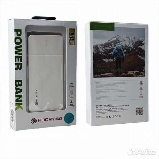 Power bank hoory HR-Y08 20000mAh White