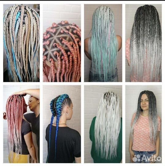 Афрокосы Обучение Афроплетению