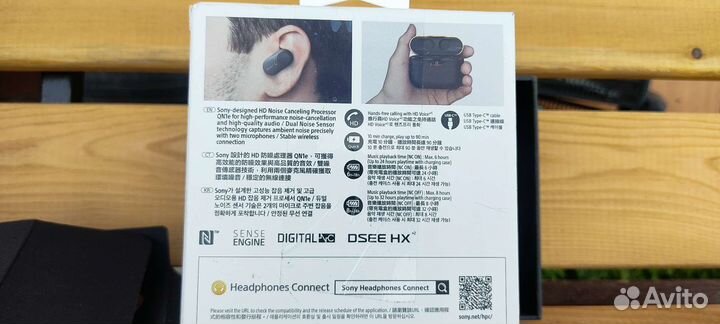 Наушники Sony wf-1000xm3