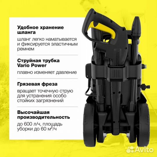 Мойка высокого давления karcher к7 compact новая