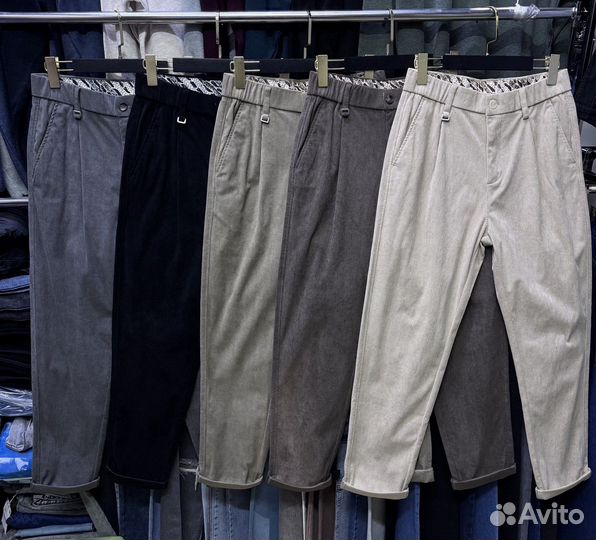 Брюки бананы мужские