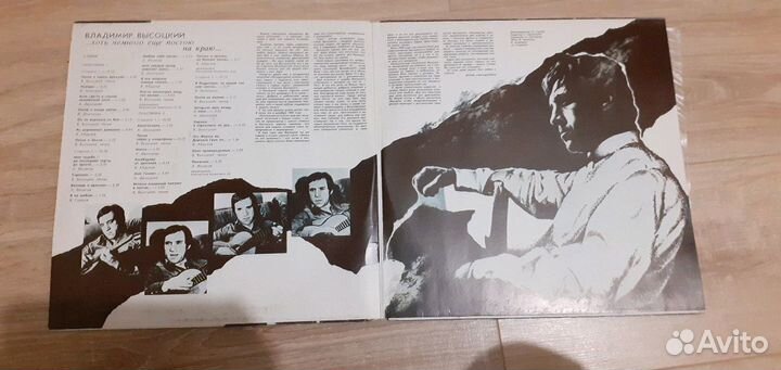 Винил Владимир Высоцкий двойной альбом