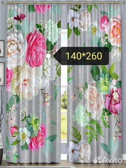 Шторы новые фотопечать габардин