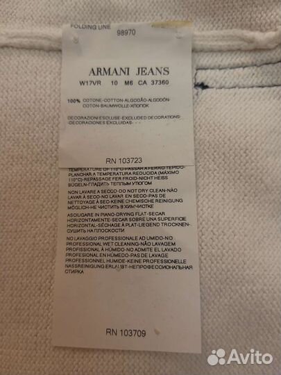 Пуловер мужской