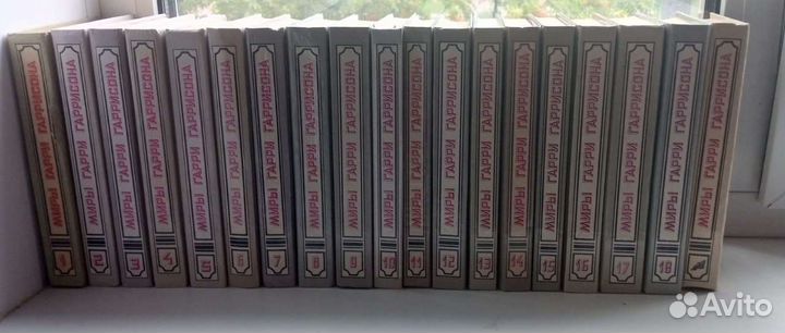 Миры Гарри Гаррисона