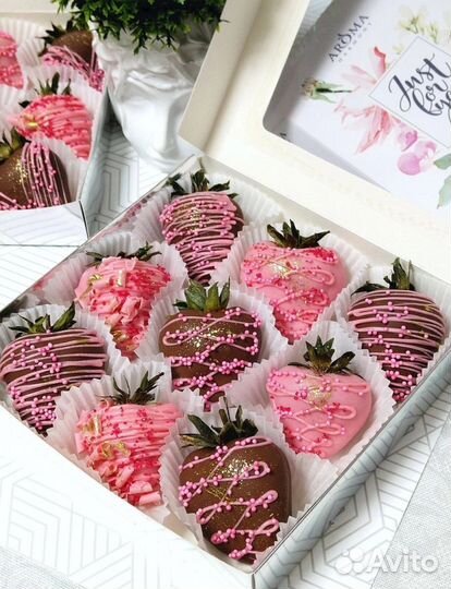 Клубника в шоколаде к 8 марта, Полевской