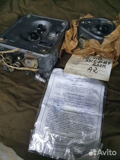 Авск Р-124 (блок А-2)