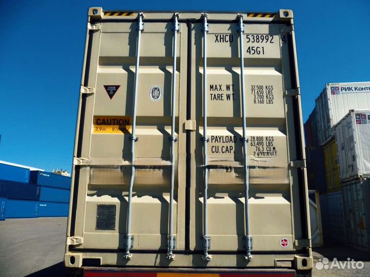 Контейнер 40 футов, 40 Dry High Container