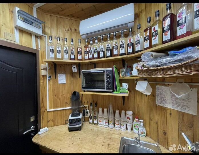 Кофейня (кофе с собой)