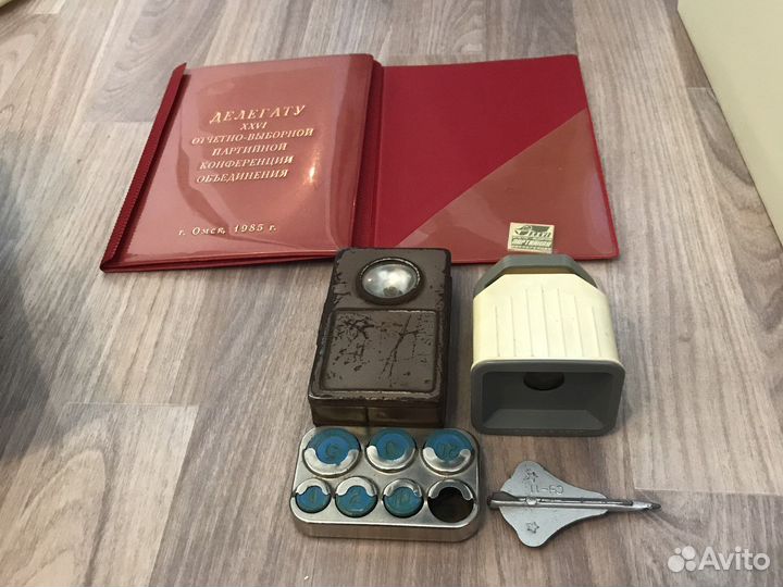 Старые вещи из СССР