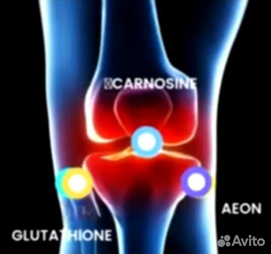 Патчи противоопухолевые, против боли
