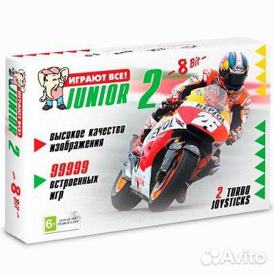 Игровая приставка Денди Contra 128-in-1