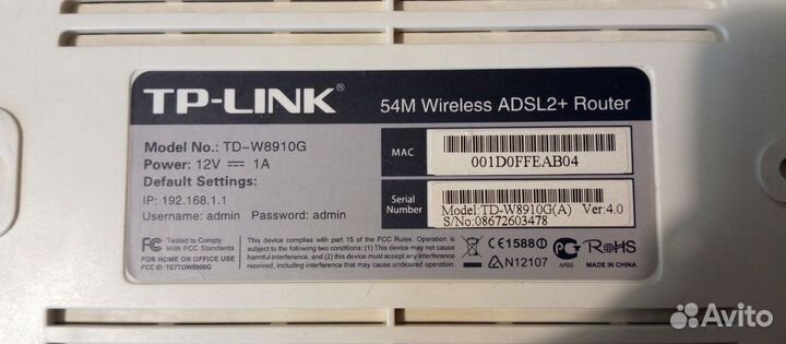 Wi-fi роутер TP link TD-W8910G