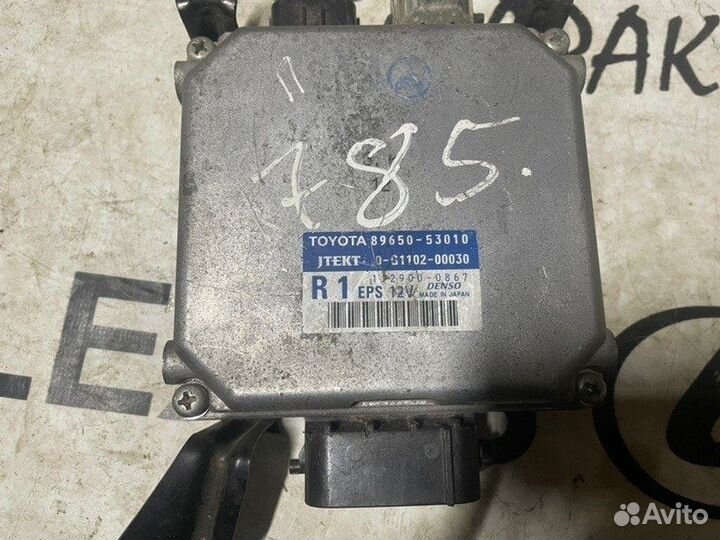 Блок управления рулевой рейкой Lexus Is250