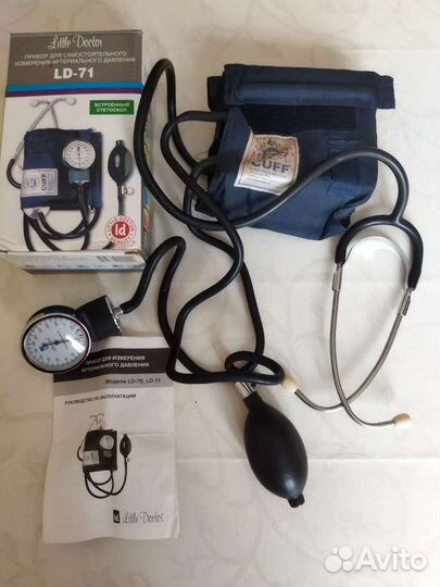 Прибор для измерения артериального давления