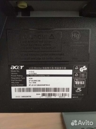 Монитор Acer 17