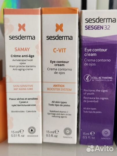 Sesderma