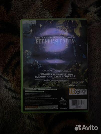 Игры Xbox360 Lost Planet 2