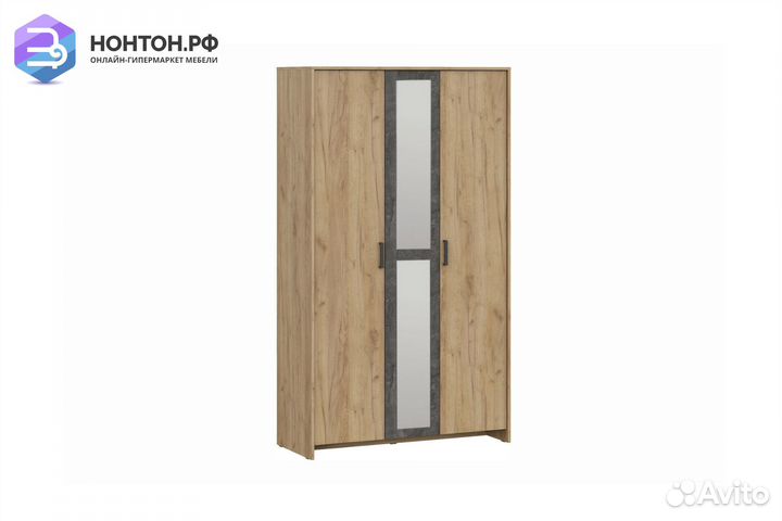 Шкаф трехстворчатый Глория дуб золотой / камень тё