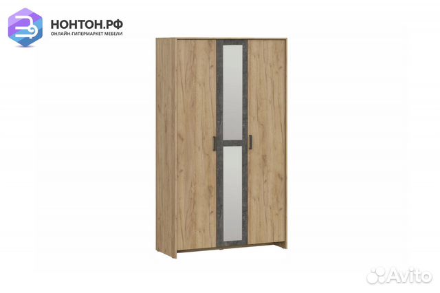 Шкаф трехстворчатый Глория дуб золотой / камень тё