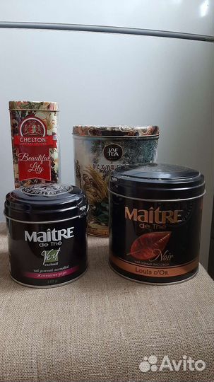 Баночки для сыпучих продуктов, металлические