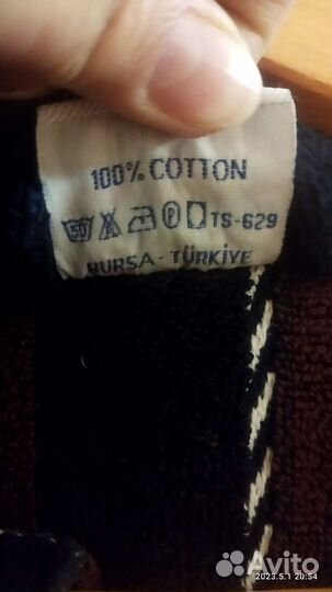 Халат мужской махровый