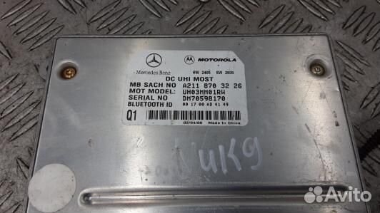 Блок управления Bluetooth mercedes benz M-class W1