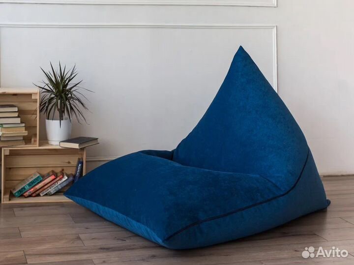 Кресло-мешок Пирамида