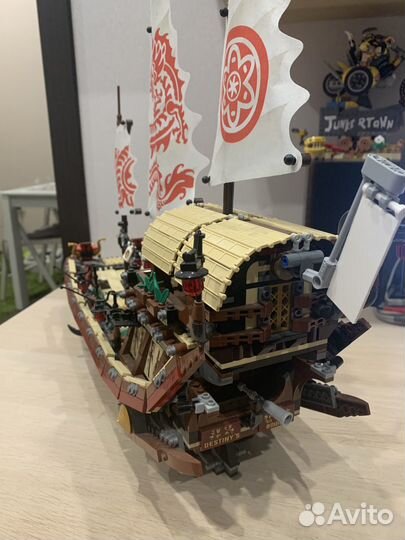 Lego ninjago 70618