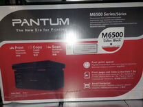 Лазерное принтер мфу Pantum M6500