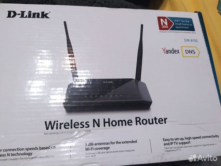 Wifi роутер d link 615s