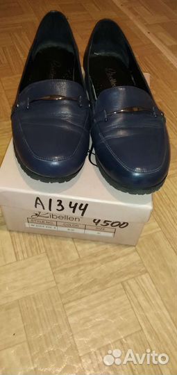 Мокасины женские