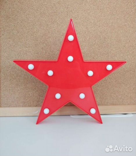 Ночник звезда отдаю