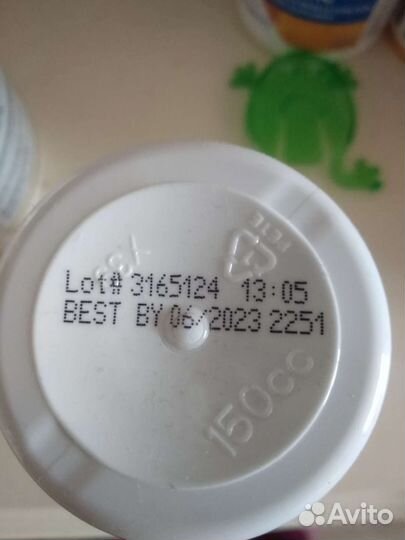 Банка новая astaxanthin