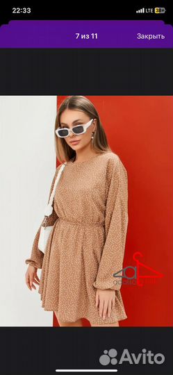 Платье с длинным рукавом, в горошек