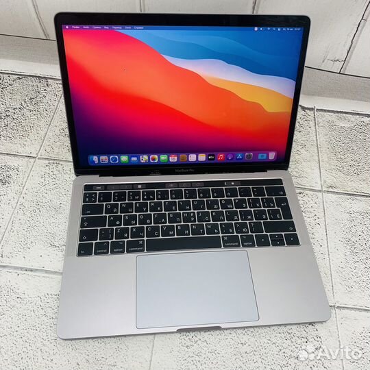 Macbook pro 13 2017 i5/8GB/256GB