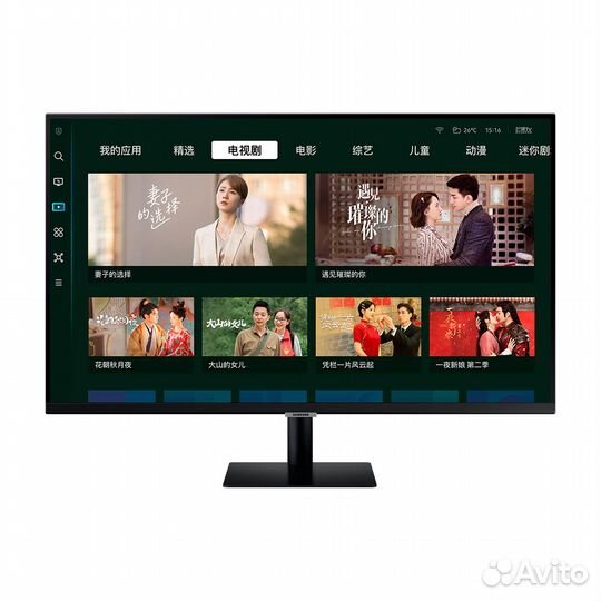 Монитор S32CM700UC