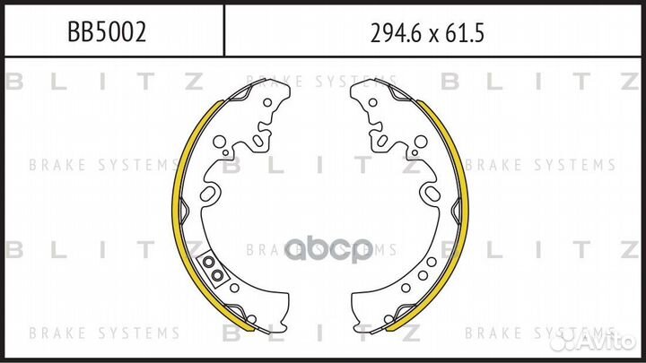 Колодки тормозные барабанные зад BB5002 Blitz