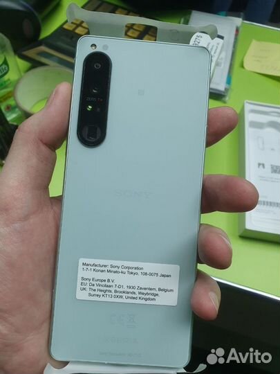 Sony Xperia 1 IV, 12/256 ГБ