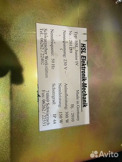 Гончарный круг