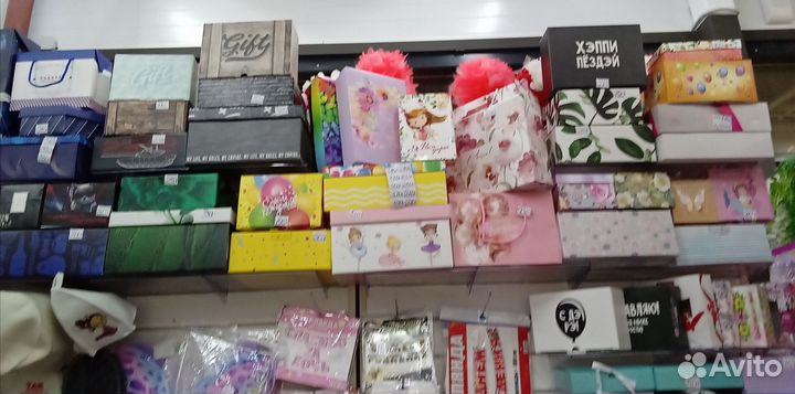 Коробки, пакеты, бумага, ленты, банты подарочные