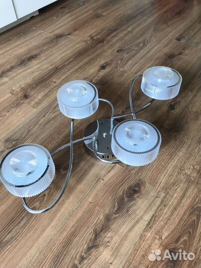 Люстра светодиодная с пультом