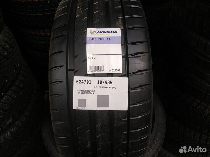 Michelin Pilot Sport 4 S 275/40 R19 105